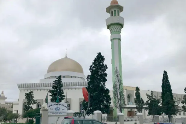 المركز الإسلامي في مالطا  (الشرق الأوسط)