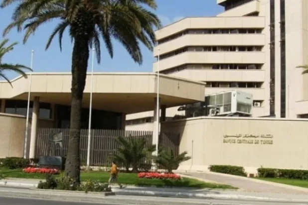 «المركزي التونسي» يحذّر من تراكم الديون الخارجية
