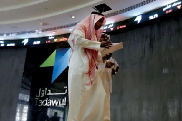 سهم «أرامكو» يعزز إغلاق مؤشر الأسهم السعودية لأعلى نقطة في 4 شهور