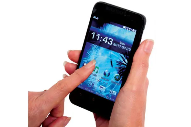 الموبايل... أطروحة ثقافية