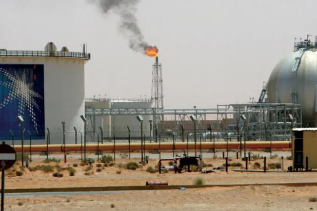 سهم «أرامكو» يحفز السوق السعودية لأعلى إغلاق في 5 أشهر