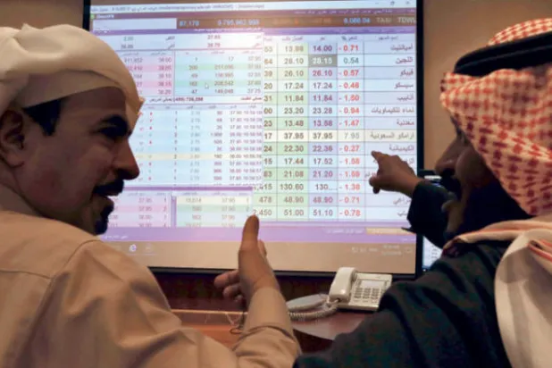 الشركات السعودية تتأهب لإعلان نتائج الربع الأخير