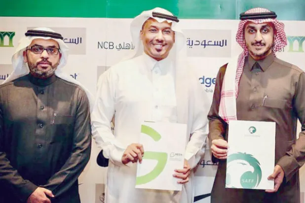 الاتحاد السعودي يوقع عقد تسويق حقوق «السوبر»