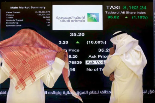 الأسهم السعودية تستمر في الصعود مع قرب انتهاء العام الميلادي