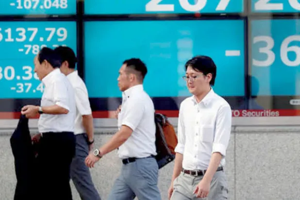 الأزمة الاقتصادية اليابانية تحطّ على دول الاتحاد الأوروبي