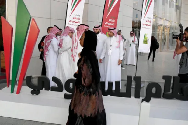 جانب من منتدى الإعلام السعودي بنسخته الأولى بحضور مختصين في مجال الإعلام من 32 دولة (تصوير: بشير صالح)