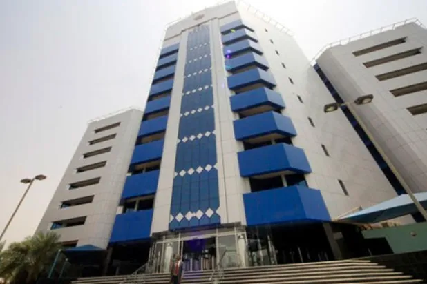 هيكلة مرتقبة لـ«المركزي السوداني» بإشراف البنك الدولي