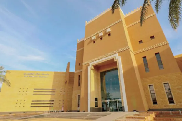 متحف حائل صُمم بشكل فريد مستوحى من عمارة المنطقة (محمد الخمسان)