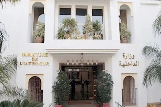 Fas hükümeti İçişleri Bakanlığı'nın yeniden yapılandırılmasını onayladı