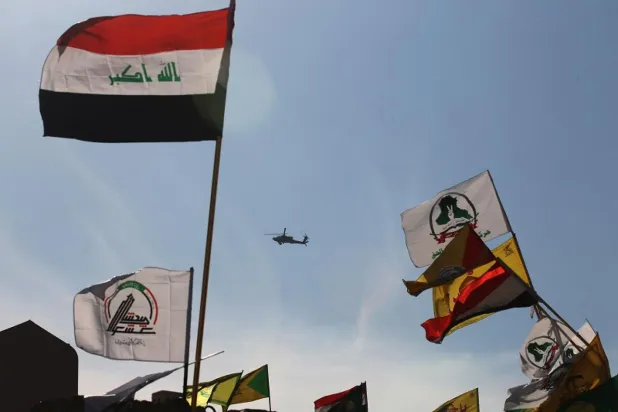 Irak’ın sunduğu kolaylıklar, İran’ın birçok kez bütçe açığını kapatmasına yardımcı oldu (AFP)