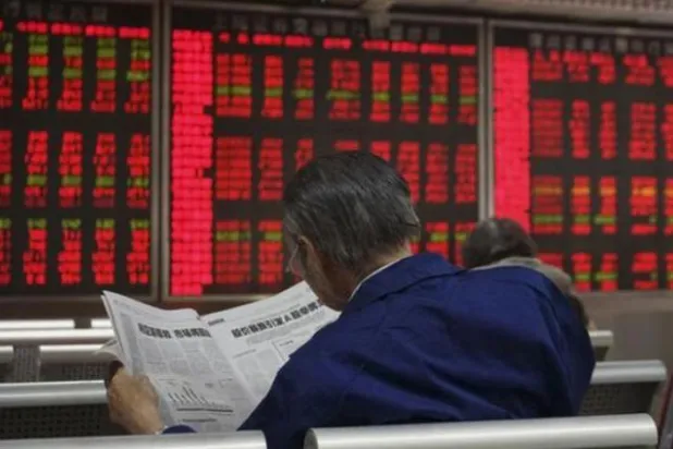 558 مليار دولار قيمة السندات الدولية ذات الفائدة السلبية