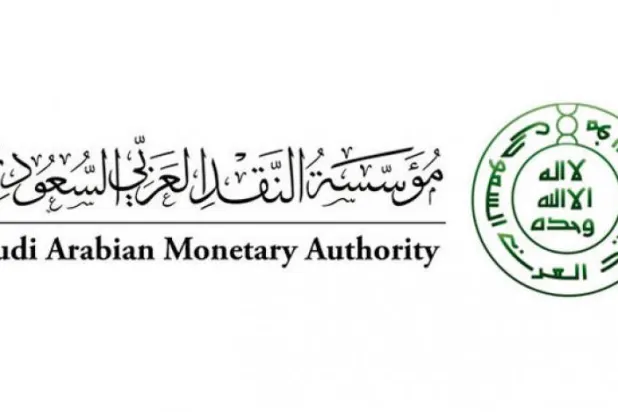 SAMA to License Electronic Cash, Payment Companies