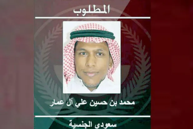 السعودية: القبض على أخطر مطلوب في القطيف