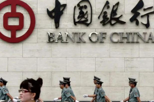 Saudi Arabia Approves Bank of China License to Open in Kingdom