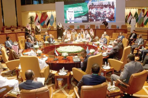 Kızıldeniz ve Aden Körfezi'ni çevreleyen Arap ve Afrika Devletleri Konseyi tehlikelerle mücadele edecek