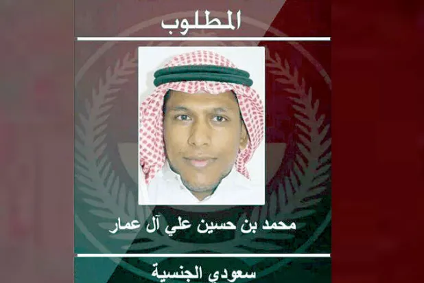 السعودية: كشف ملابسات القبض على إرهابي القطيف وتسليحه