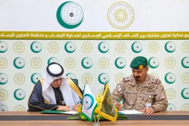 توقيع مذكرة بين «التعاون الإسلامي» و{التحالف  العسكري لمحاربة الإرهاب}