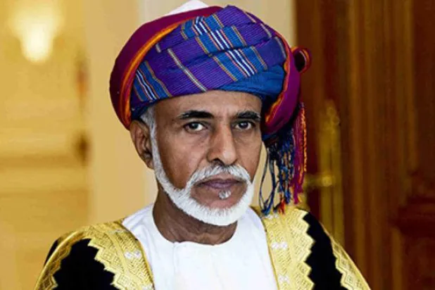 السلطان قابوس 