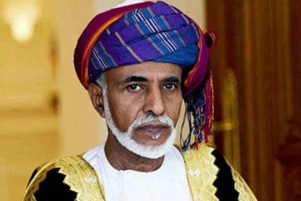 Umman Sultanı Kabus bin Said, hayatını kaybetti