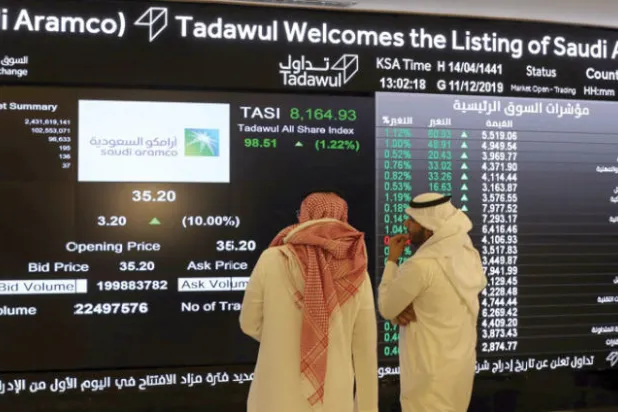نتائج الربع الأخير من 2019 توجه بوصلة تعاملات الأسهم السعودية