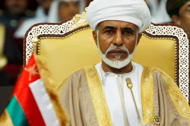 Sultan Kâbus’un ardından tahta kim geçecek ve bu isim nasıl belirlenecek?