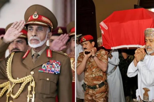 Umman, Sultan Kabus’a veda etti