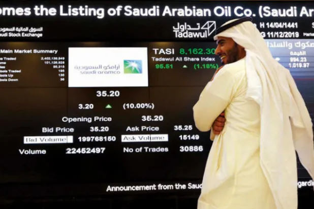 ارتفاع قيمة الطرح الأولي لـ«أرامكو» إلى رقم قياسي بقيمة 29.4 مليار دولار