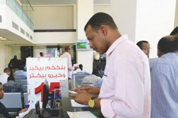 23% of Wealth Management Clients in Middle East Are Looking to Move Assets