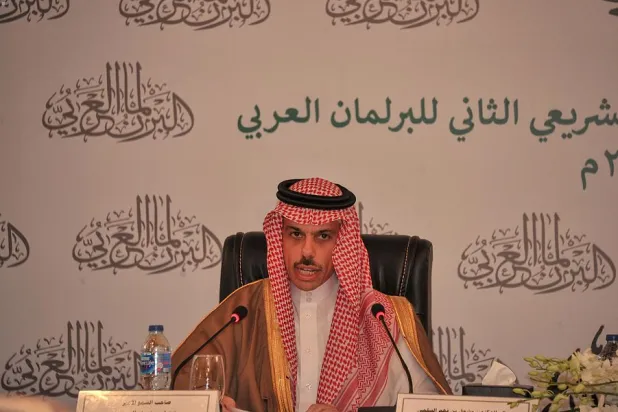Saudi FM Calls for Unity of Libyan Territories