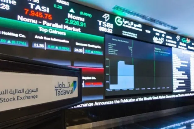 «الأجانب» يعززون استثماراتهم في سوق الأسهم السعودية