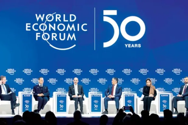 السعودية لتصدير نموذج التحول الاقتصادي الوطني في استضافة مجموعة العشرين