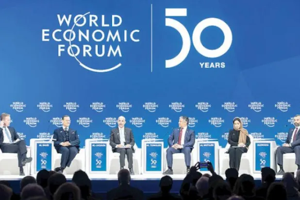 اعلام اولویت‌های «جی ۲۰» ریاض در «کنفرانس داووس»