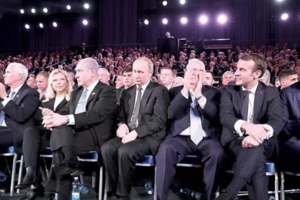 ​«همایش هولوکاست» بر ضرورت مقابله با رفتار ایران تأکید کرد  