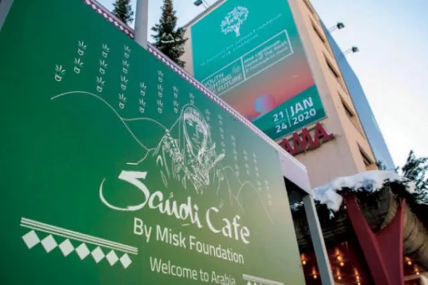 Fragrance of Arabic Coffee, Popular Saudi Cuisine at Davos