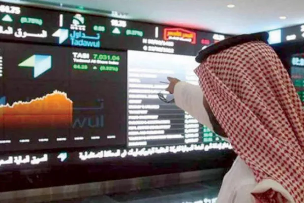الأسهم السعودية تبدأ تداولات الأسبوع وسط تفاؤل بالنتائج المالية