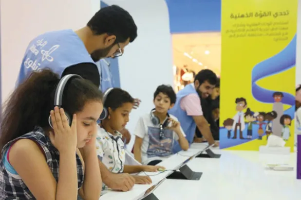 برنامج «إثراء العلوم» التعليمي الذي يستهدف أكثر من 21 ألف طالب وطالبة