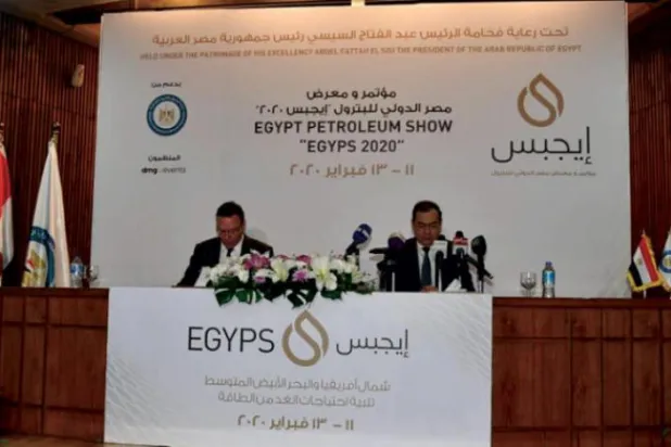 EGYPS 2020 4th Edition in February