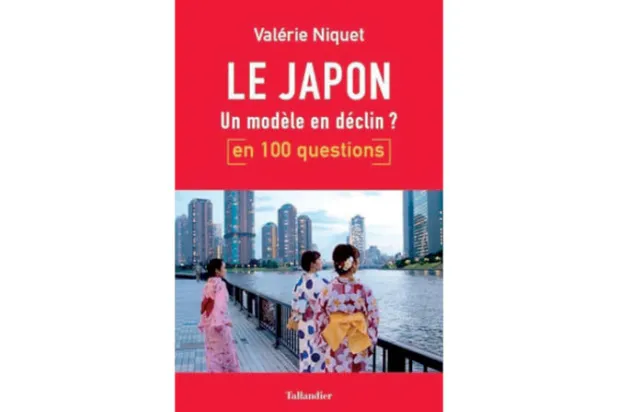 كتاب فرنسي جديد يتوقع نهاية اليابان كقوة اقتصادية وصناعية عالمية