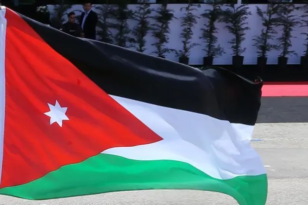 Ürdün'ün Filistin konusundaki ilkeleri 