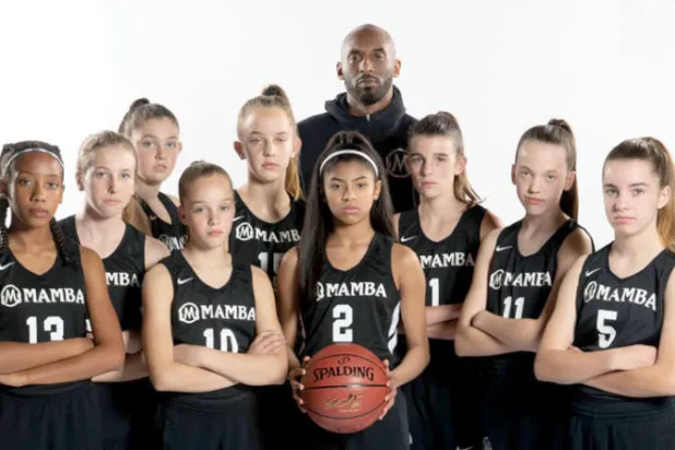 كيف صاغ كوبي براينت عقلية أكاديمية «مامبا» للناشئين