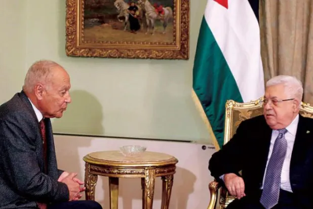 Ebu Gayt’tan ABD’nin barış planına sert çıkış