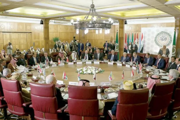 Arap Birliği'den 'Ortadoğu Barış Planı'na ret