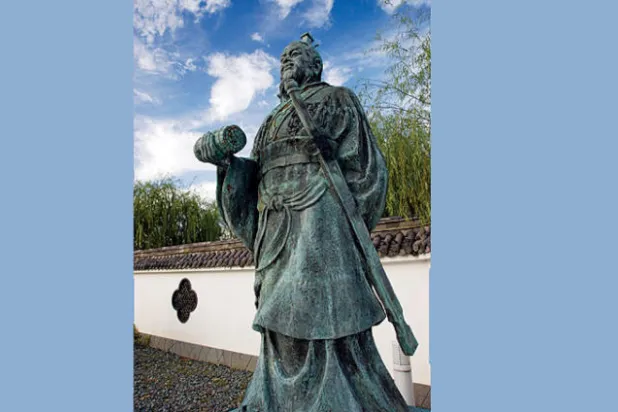 سان تسو... ثقافة تتخطى الحروب