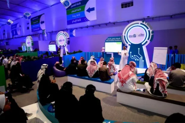 Riyadh Forum Brings Financial Entities, SMEs Together
