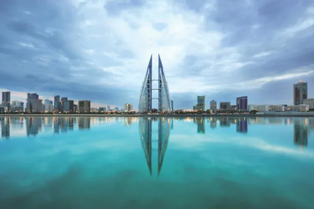 توقعات بنمو اقتصاد البحرين 2.7 % مدفوعاً بالقطاع غير النفطي