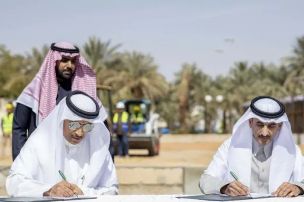 Suudi Arabistan'da gelişim rüzgarı: Eğlenceden sanata 11 yeni kurum oluşturulacak