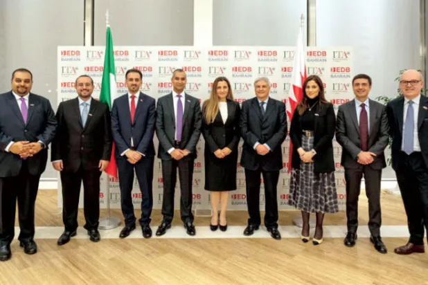 البحرين توقع اتفاقية مع الوكالة الإيطالية للتجارة