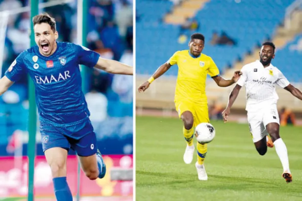 دوري المحترفين: سيطرة هلالية... وفرحة اتحادية