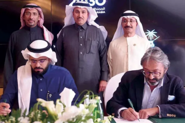 Pre-feasibility Study on Use of Hyperloop Technology in Saudi Arabia