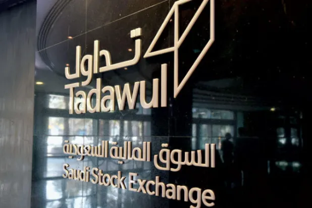 الأسهم السعودية تستهل الأسبوع باختبار الصمود فوق حاجز 8 آلاف نقطة
